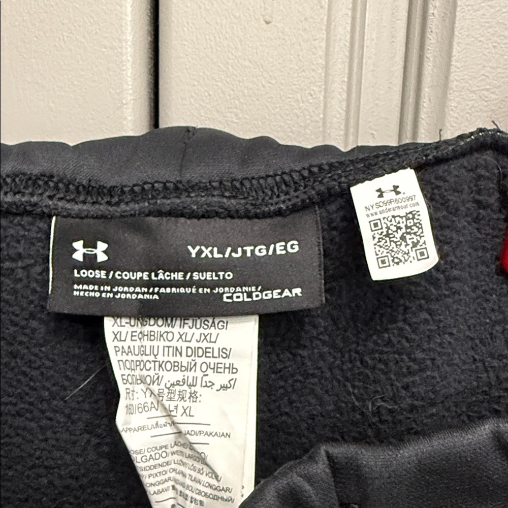Under Armour Charcoal Athletic Pants - Picture 2 of 7